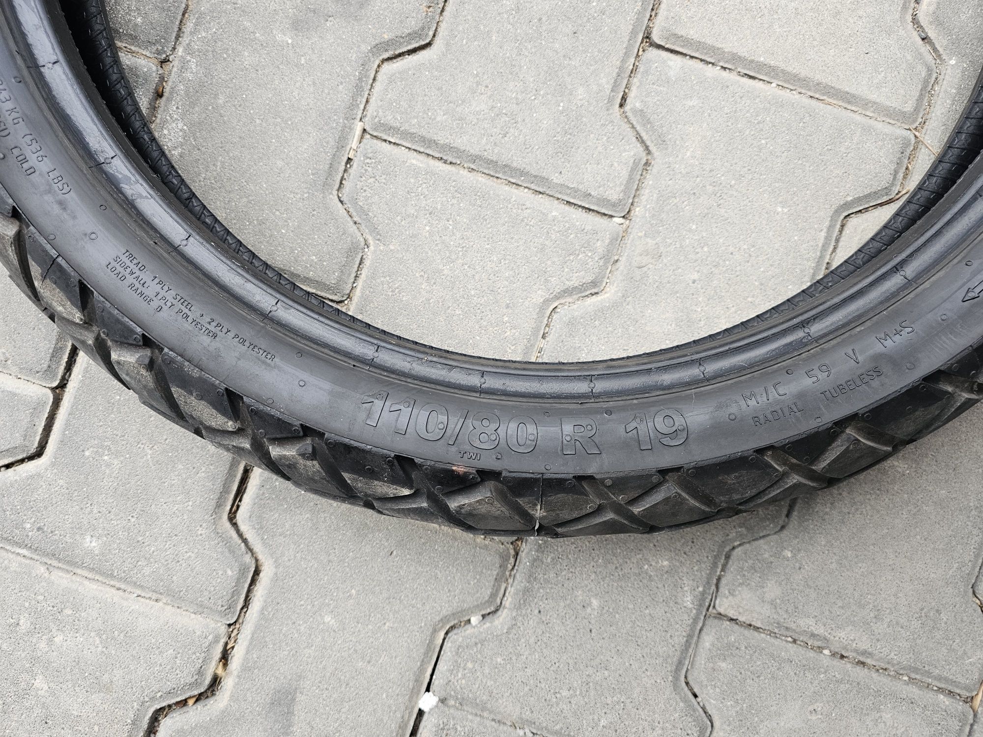 Мотоциклетни гуми Continental TKC 70 150/70 R17 и 110/80 R19