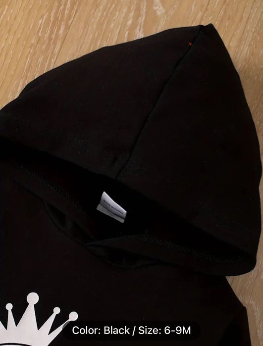 Стилен бебешки комплект,щампа King