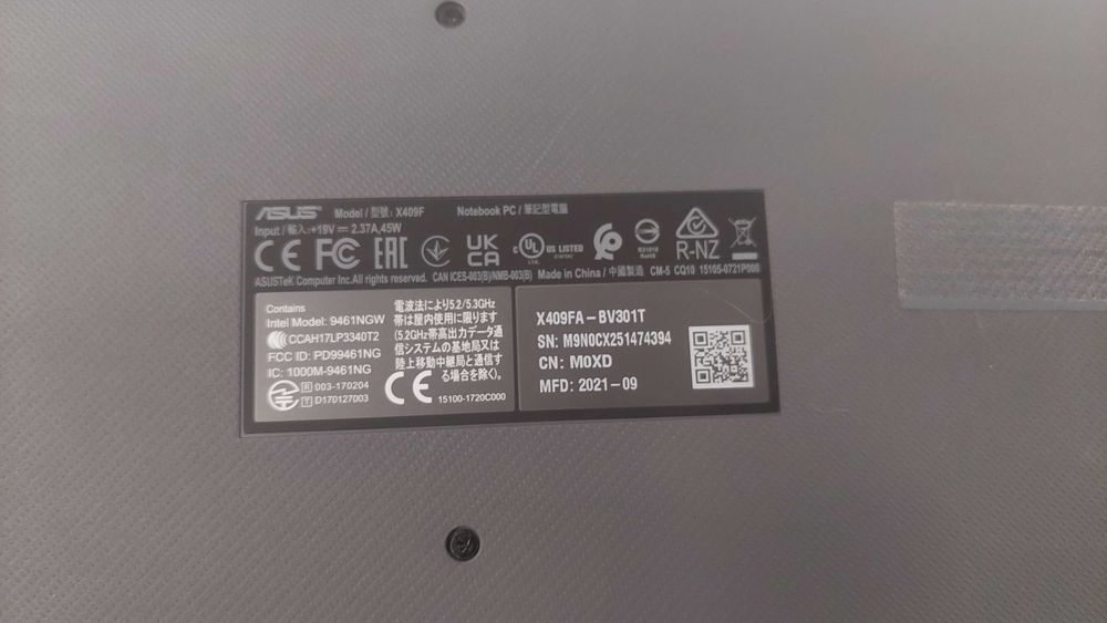 Лаптоп ASUS X409FA (VivoBook)