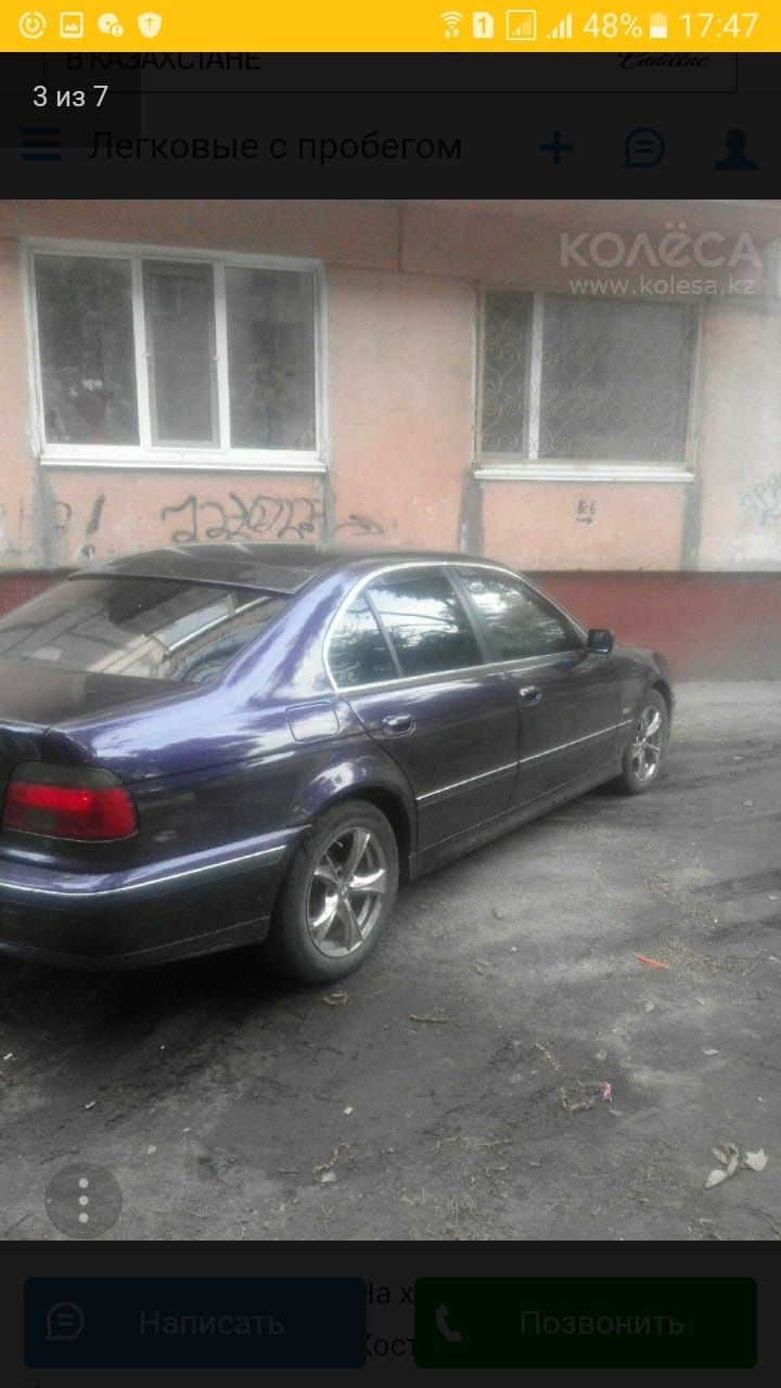 Продам машину BMW