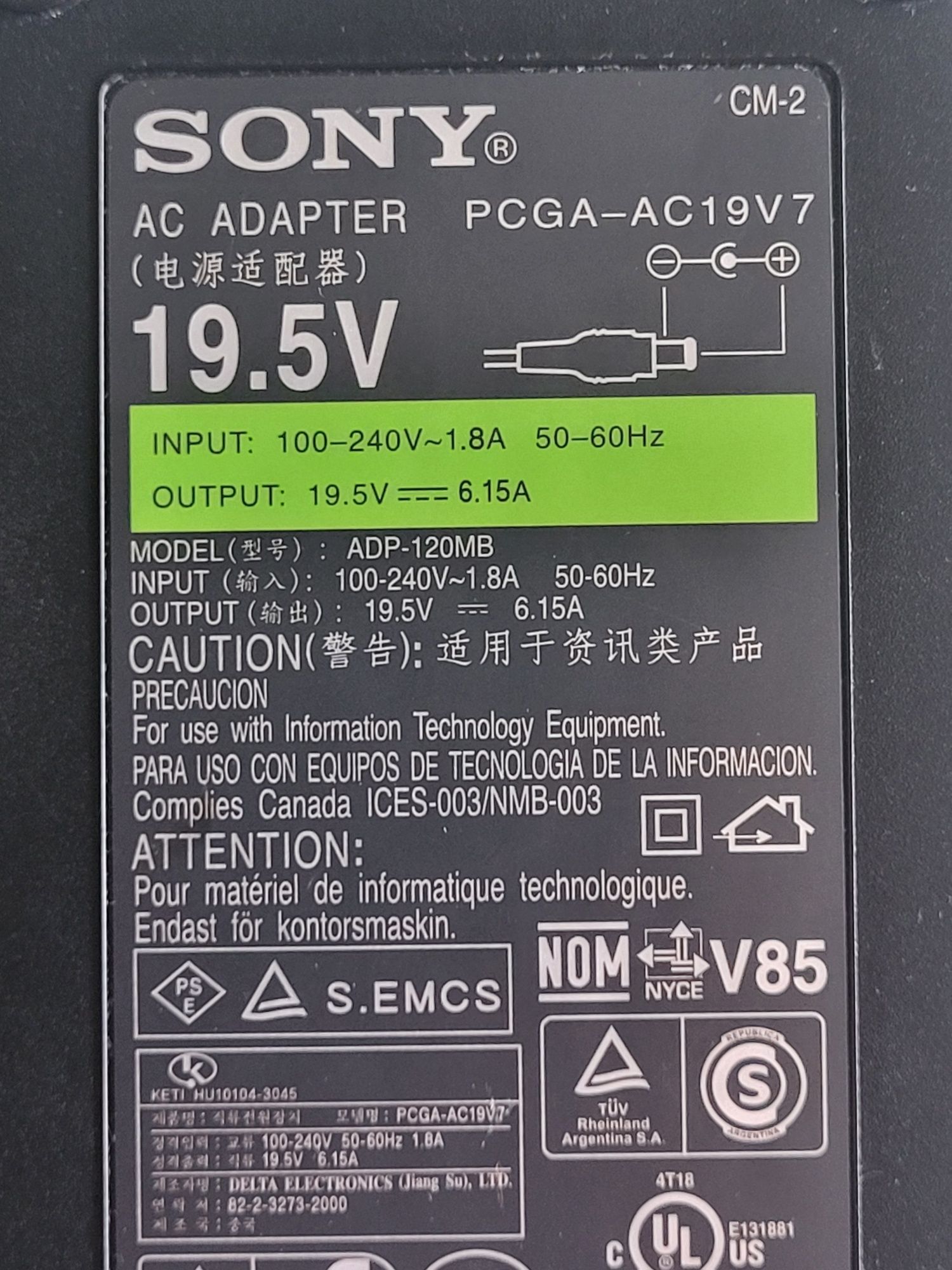 Alimentator TV Sony 19,5V 6,15A 120W mufa cu pin