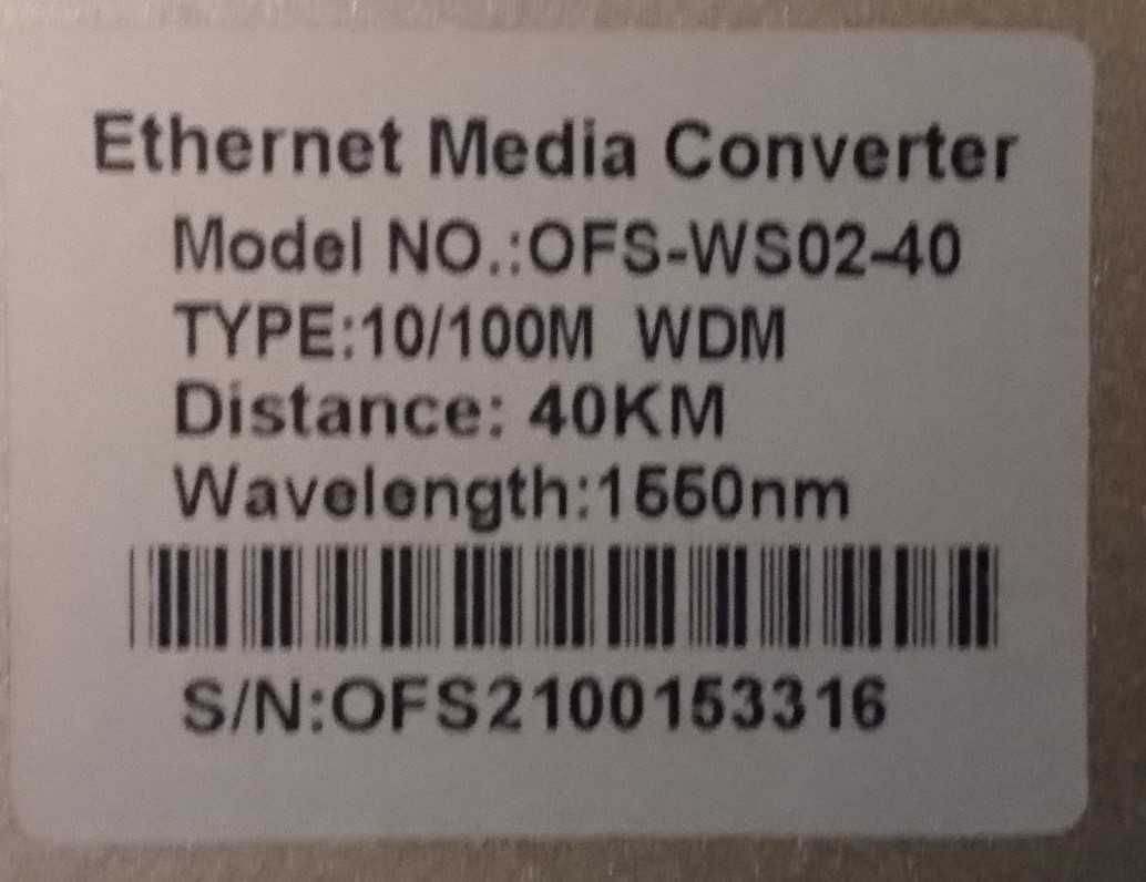 Оптичен медия конвертор Ethernet Converter
