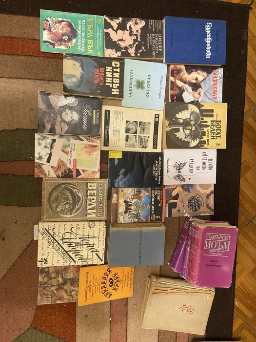 Разпродажба на свт книги