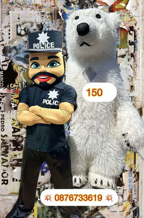 Бяло мече Варна..Панда. Стич .зайче.маша и мечока