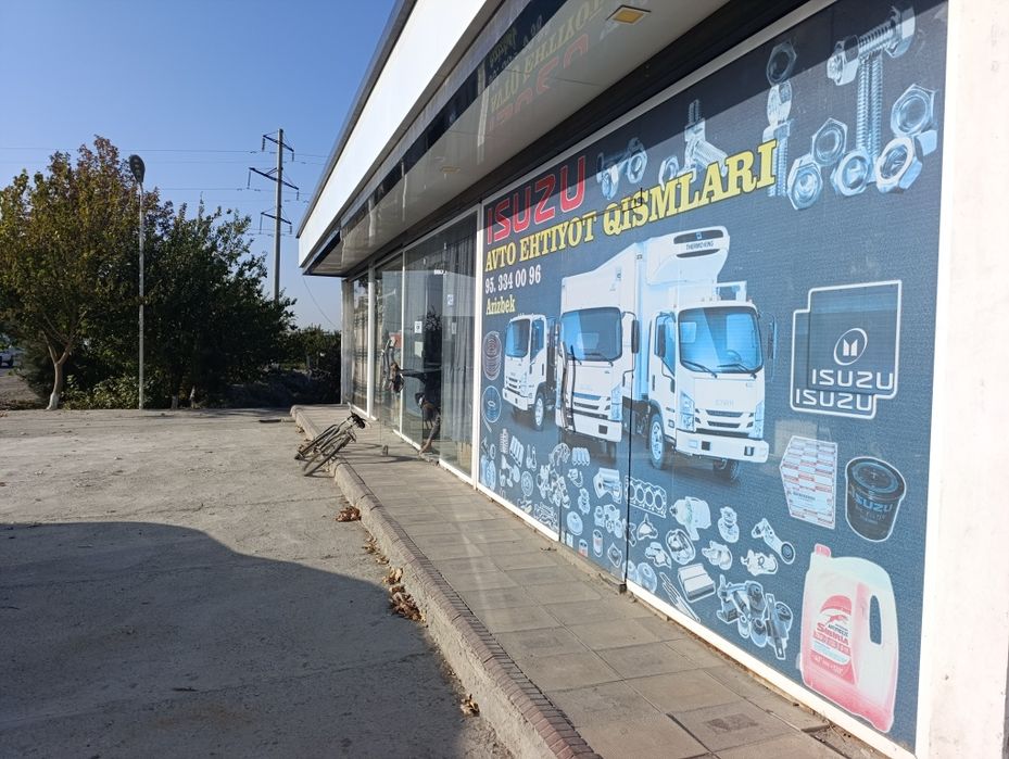 Vobkent tumani M37 yo'lida  joylashgan Savdo do'koni, nonvoyxona, padv