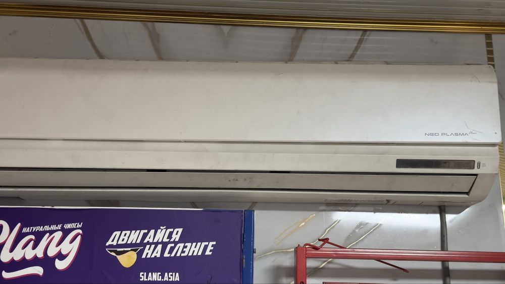 Продам витриный холодильник