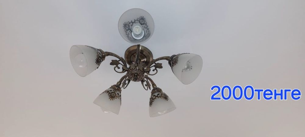 Буу, продаётся в свизи переезда