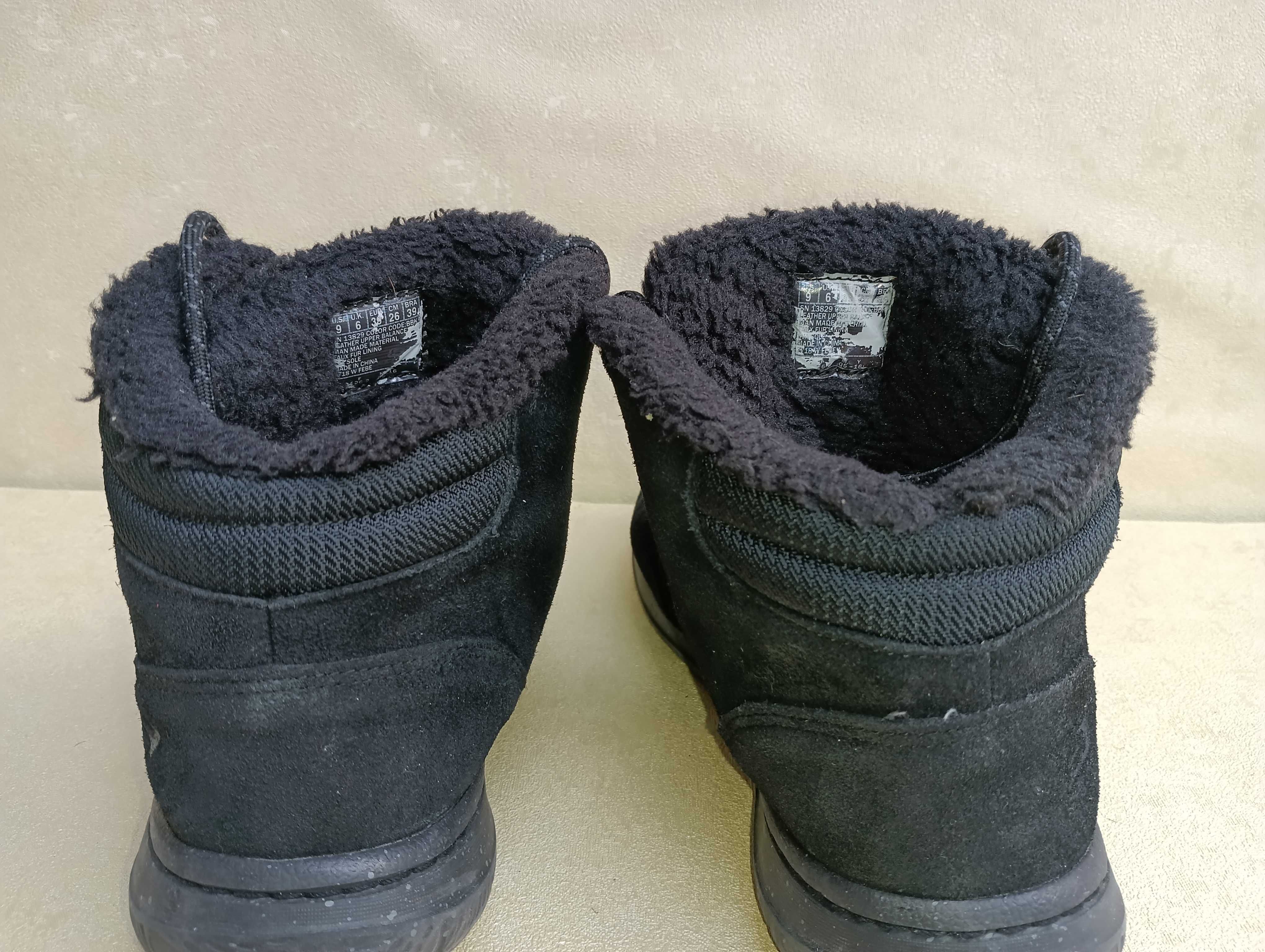 Skechers Goga Mat N39,5- 35 лв