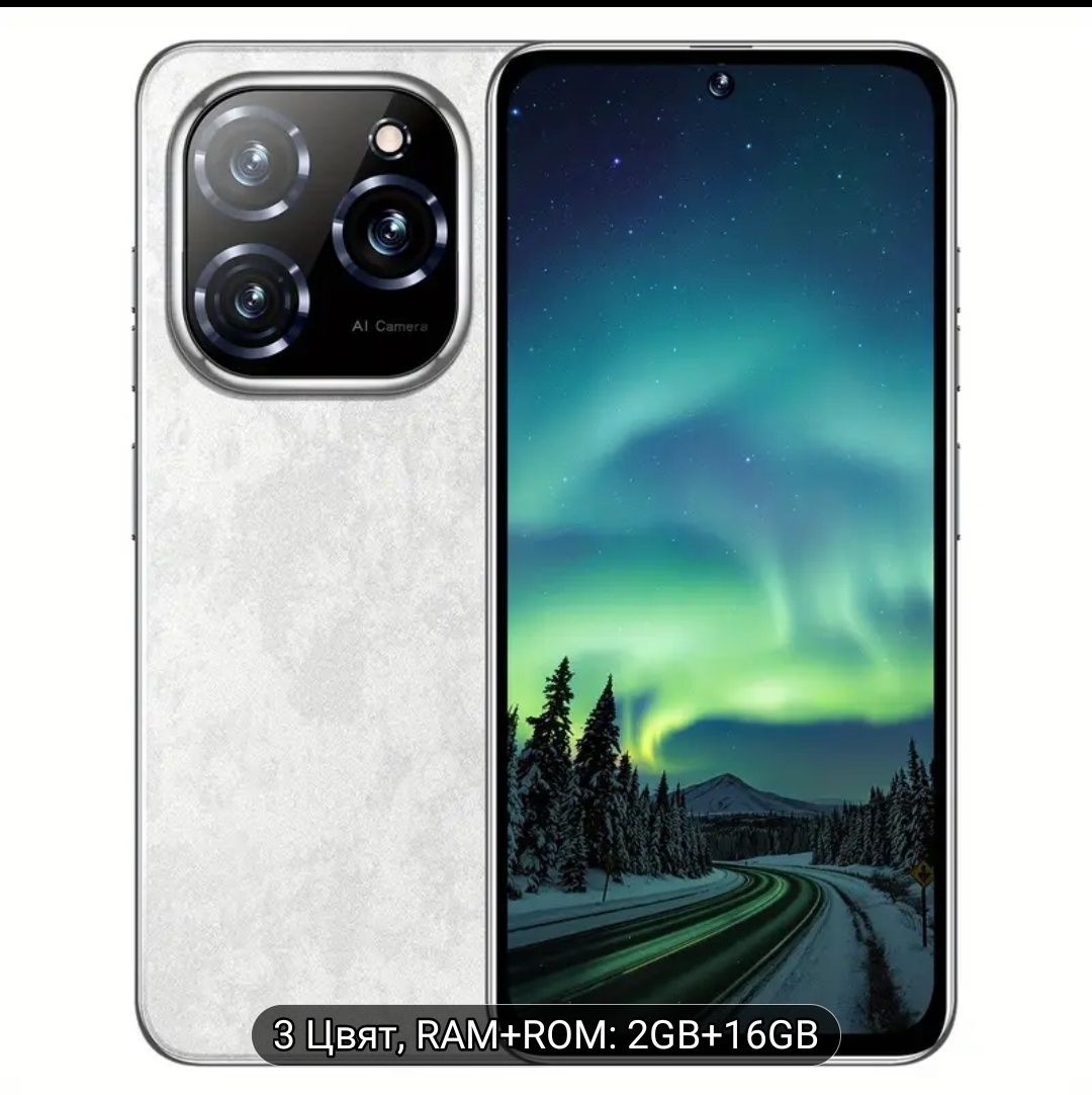 Смартфон G7 pro max