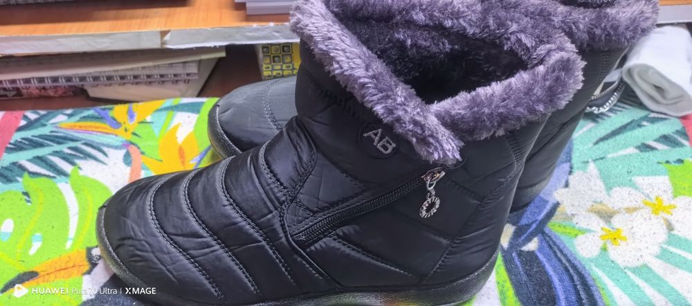 Дамски апрески 42 номер