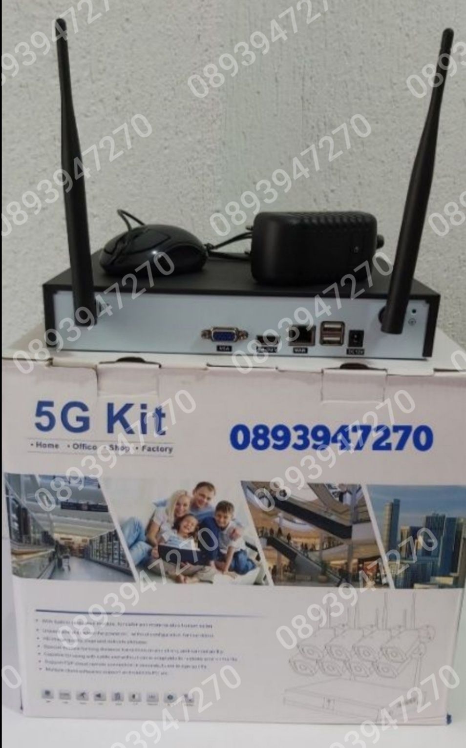 Безжичен комплект камери за наблюдение 4/8 IP WIRELESS камери WIFi/NVR