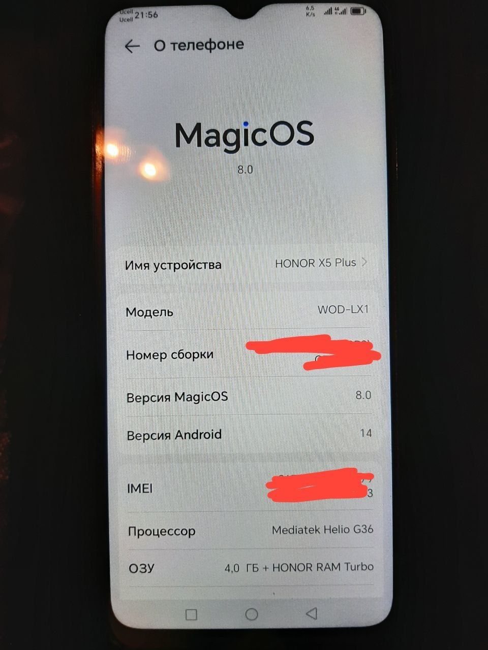 Smartfon Xonor X5 plus