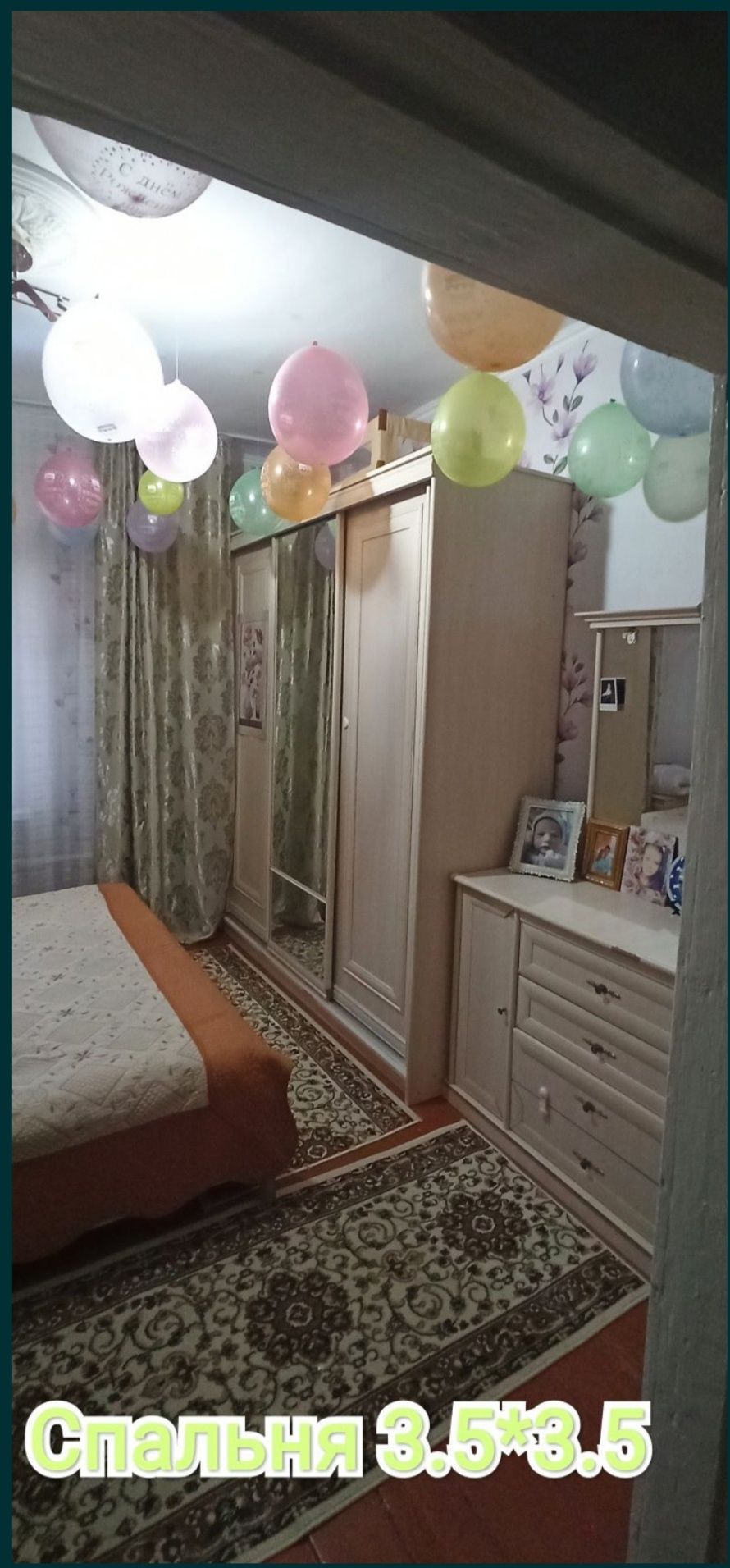! СРОЧНО Продается Дом СРОЧНО !