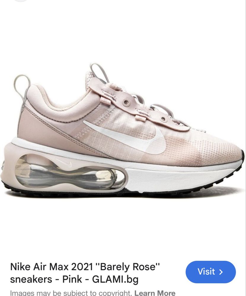 Nike air max 2021 Barely rose