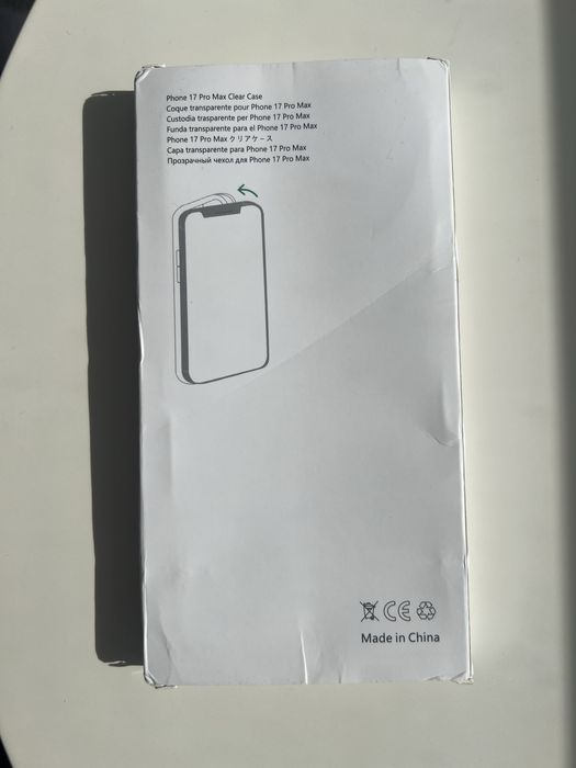 Husa Iphone 17 Pro Max mag-safe
