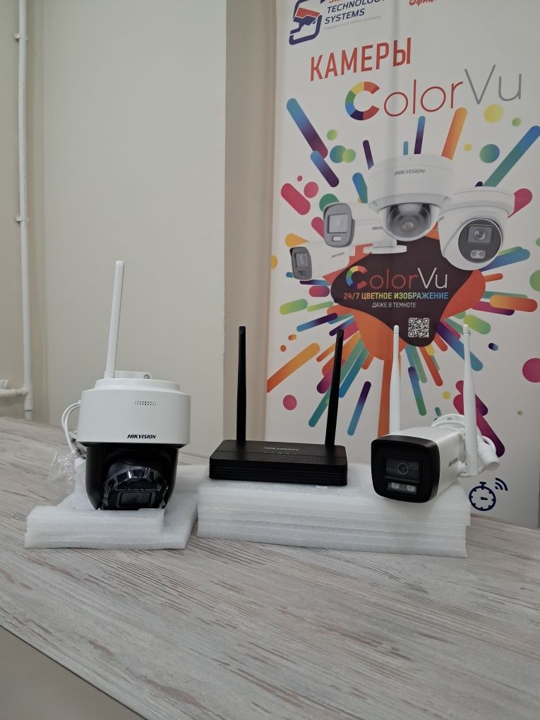 Hikvision camera Wi-Fi kit