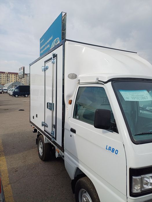 Labo 2025 26bez probek gi  izatermiz butka