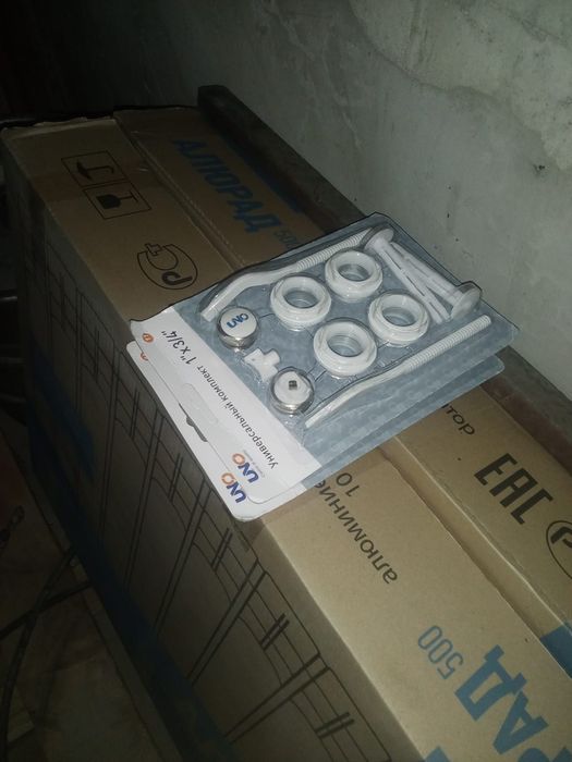 Радиатор отопления