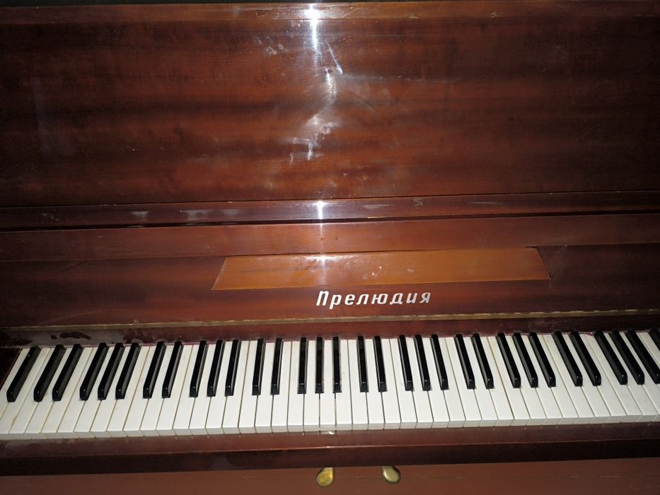 Пианино Прелюдия