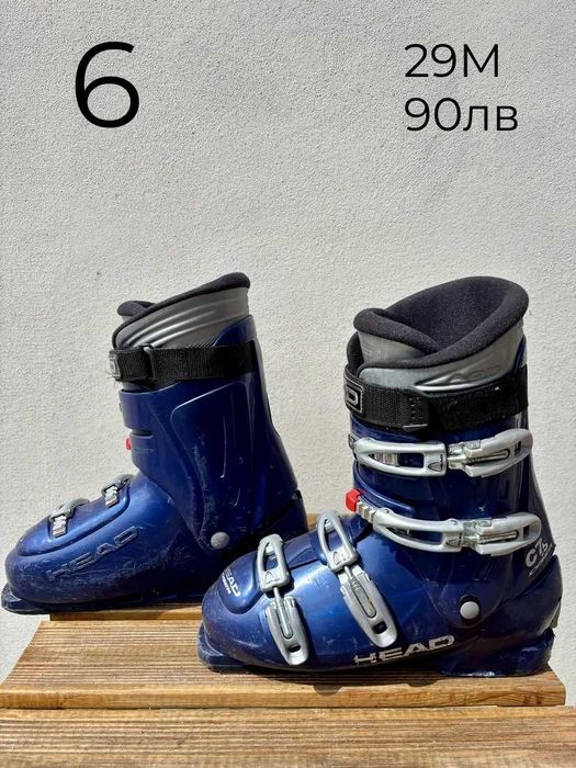 -10% Ски обувки 44-46№ | skiburgas.com