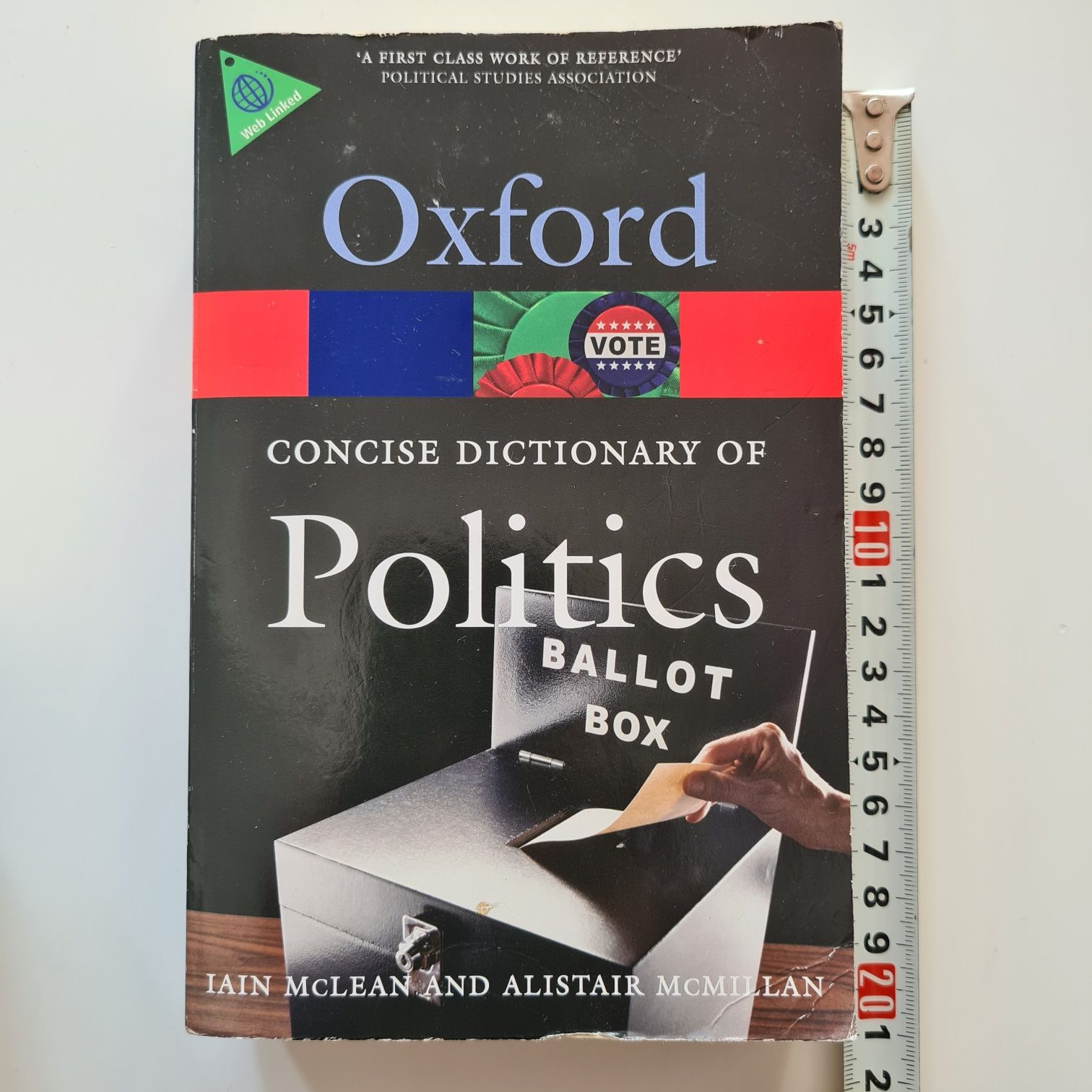 Речници по англ. ез. Oxford (Politics, Economics, Philosophy), Webster
