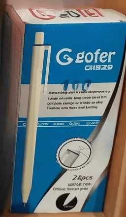 Ручка автоматическая GOFER № 2625 в белом пластиковом корпусе