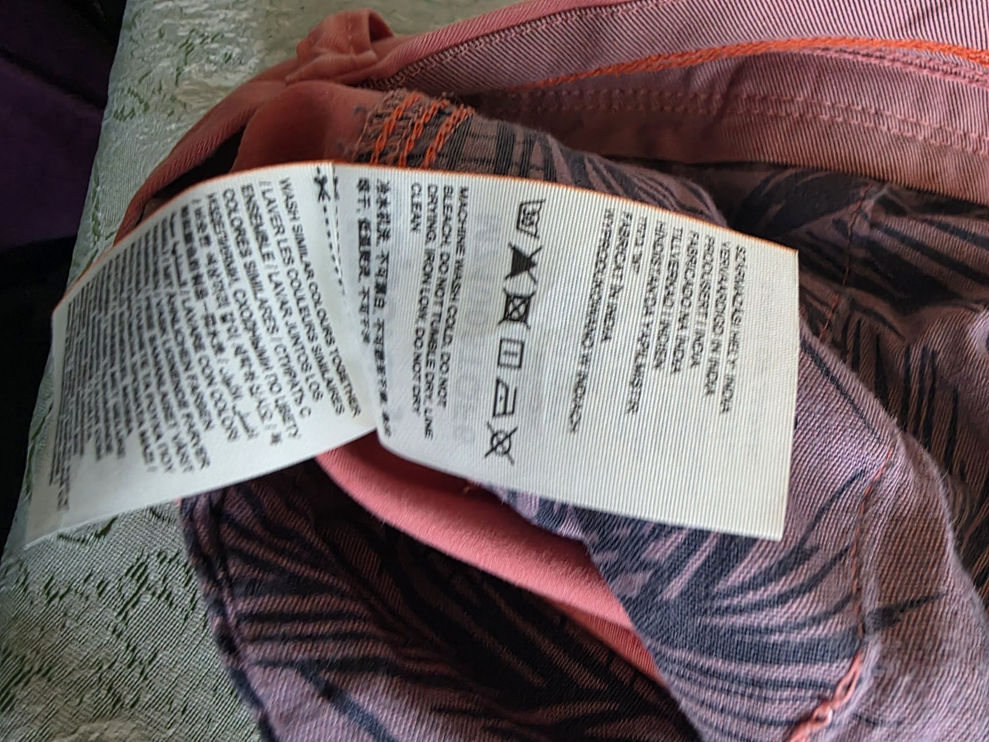 Super Dry мъжки къси панталони