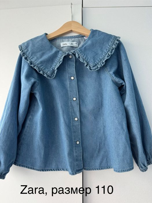 Детски дрехи за момиче до 122 размер