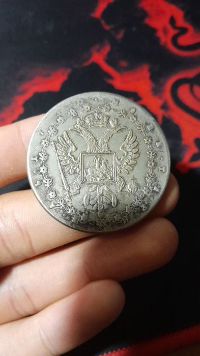 1 рубль 1730 года