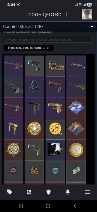 Steam акк продам