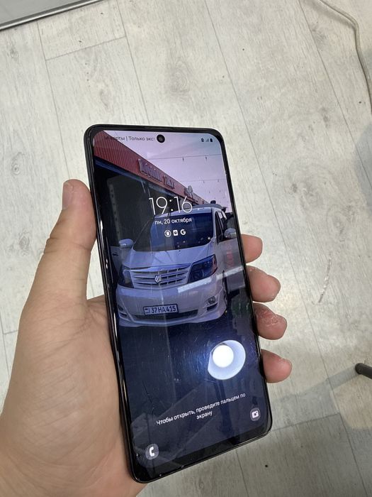 Samsung galaxy A51