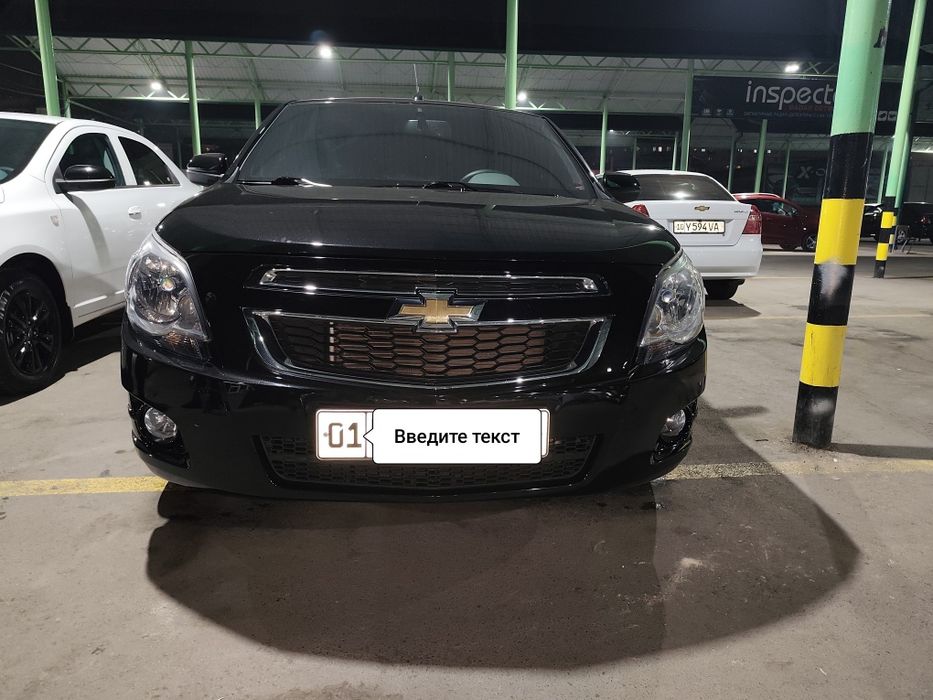 Коболть автомат коробка ранги кора (GBO) краскаси топ тоза