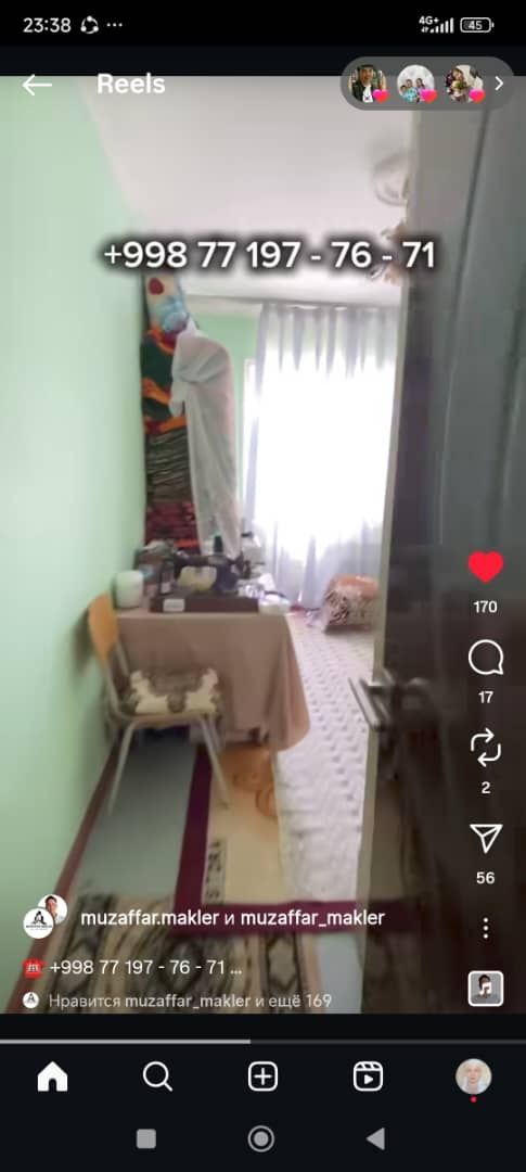 Жай сатылады 5 этаж