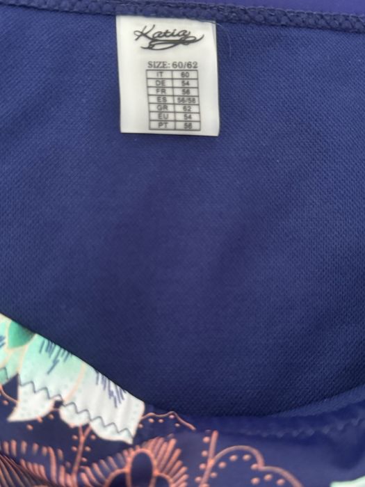 Costum de baie 2XL NOU