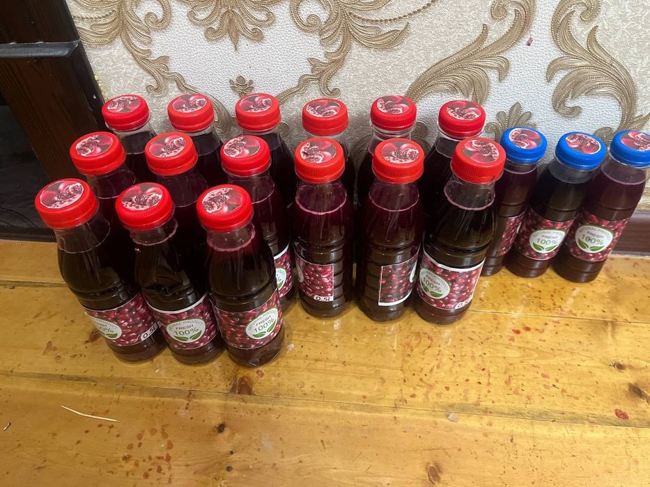 Анор апельсин сокини чикарадиган Арарат