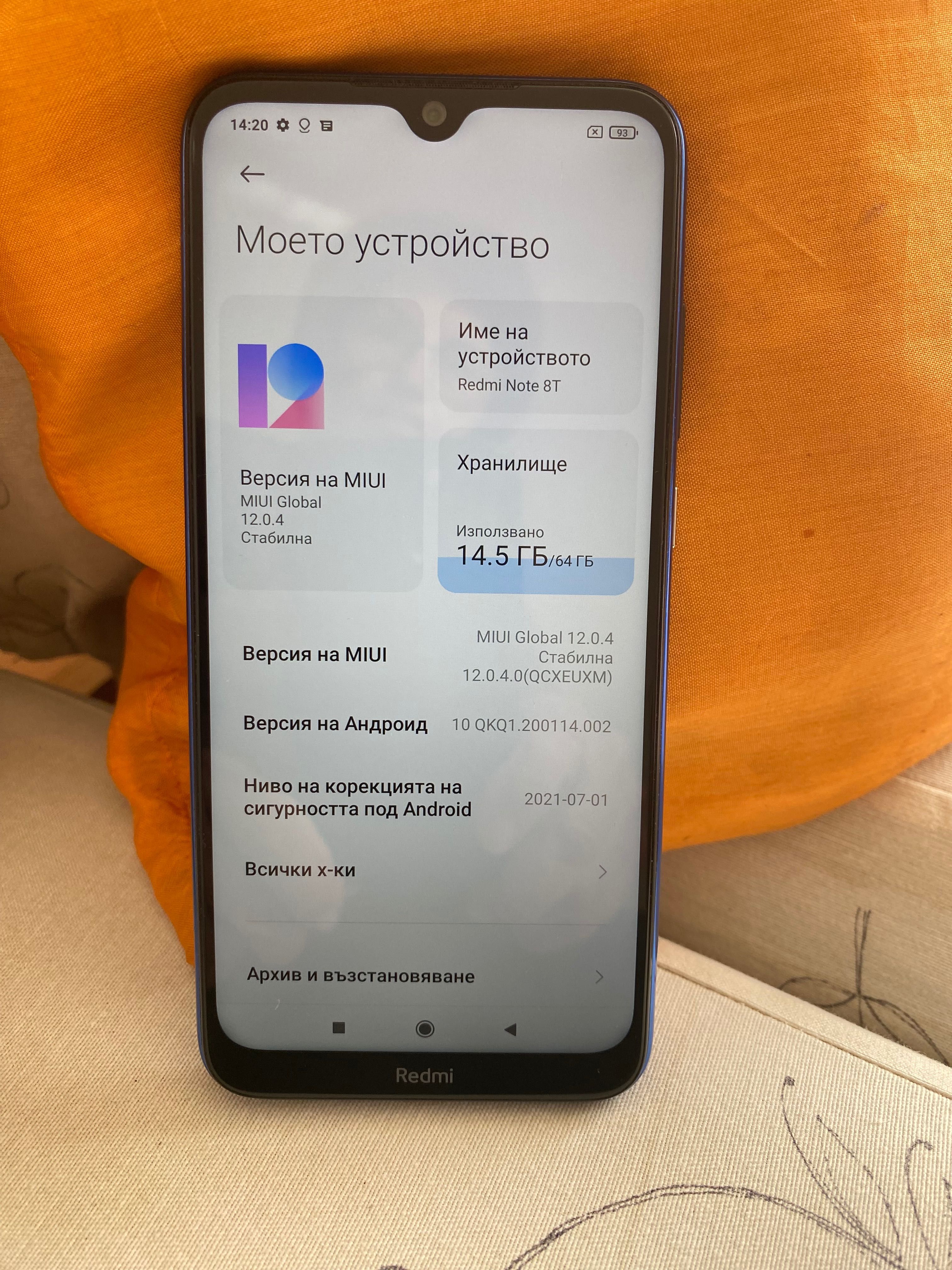 Xiaomi Redmi Note 8T -64GB/4,0GB ,Dual SIM,Blue,зарядно