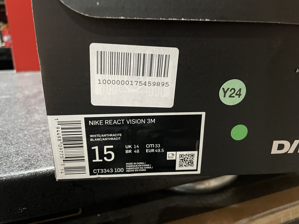 Оригинални! Nike React Vision 3M - 49.5 ShoeMag