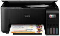 Принтер Epson L3210 3в1 цветной А4.