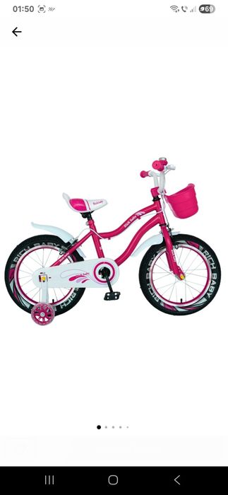 Bicicletă copii Rich Baby 4/6 ani Kids BMX Princess JSX1604 roti 16"