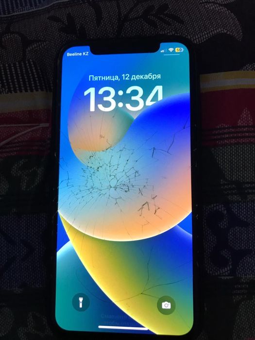 Обмен на айфон 11