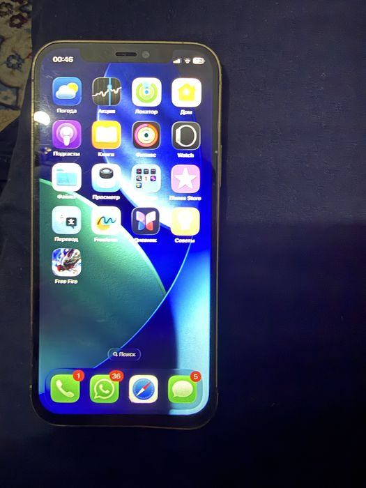 Продам Айфон 12Про 128гб