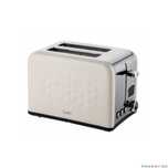 Prajitor de paine cu 3 functii, 6 nivele de rumenire, putere 815 W,