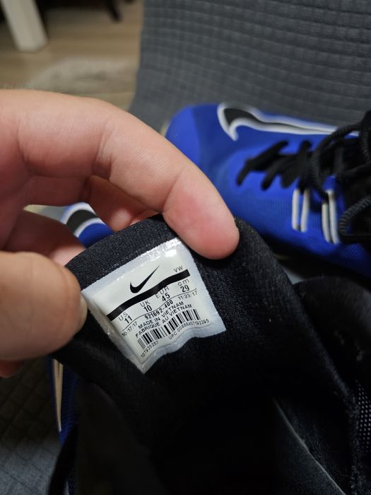 Nike Air Versatile II