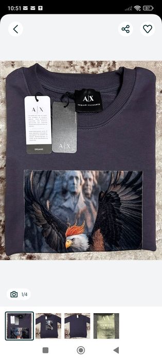 Vând bluze noi de bărbați Amiri