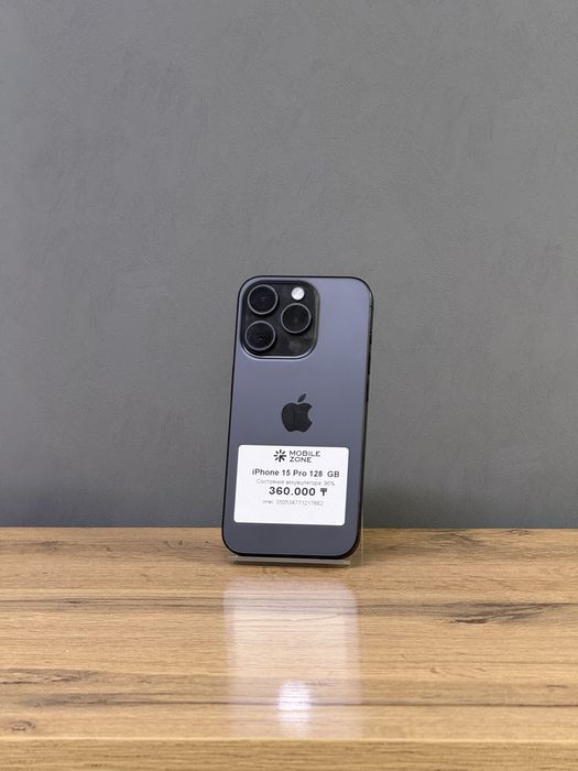 Iphone 15 Pro 128 GB | Mobile Zone