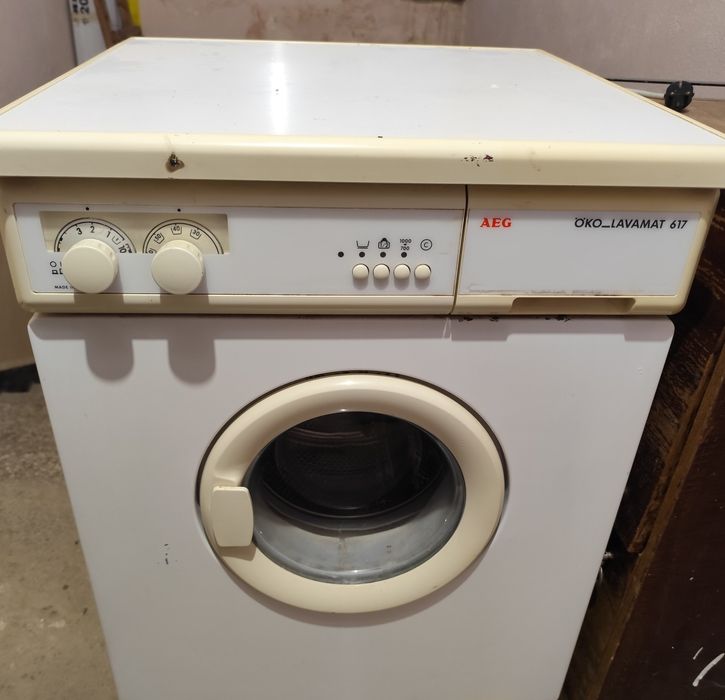Подарявам пералня  AEG