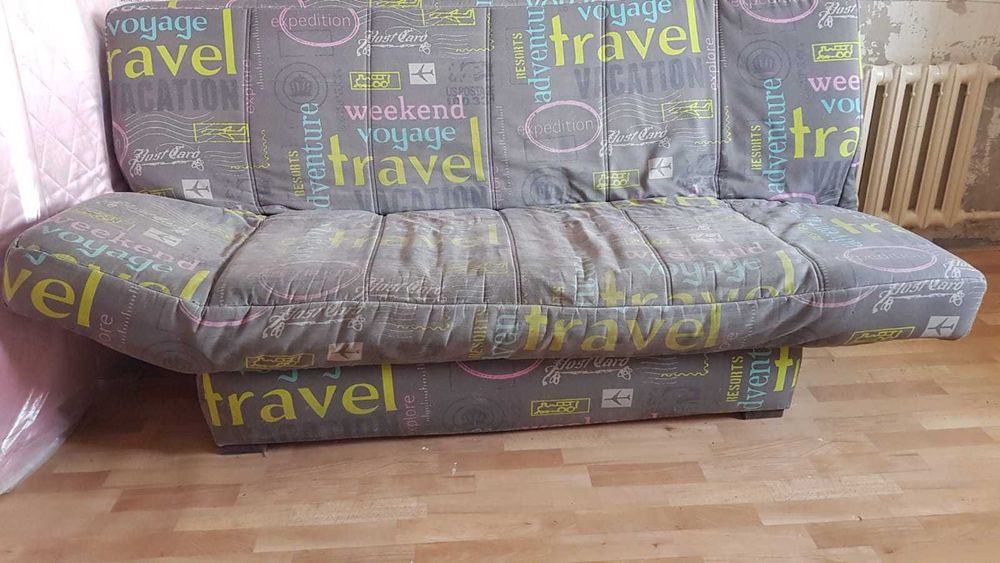 Продам диван книжка