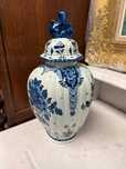Винтидж голям буркан за джинджифил "Blauw Delft"
