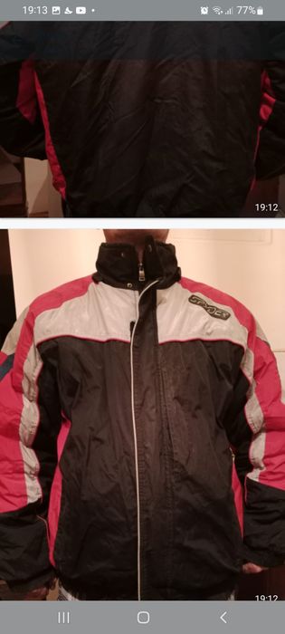 Одежда мужская зимняя куртки