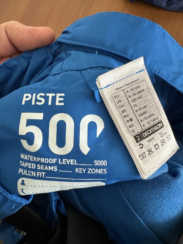Wedze Piste 580 яке / 500 грейка